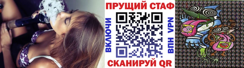 Наркошоп купить СОЛЬ Cocaine Мефедрон Марихуана ГАШ Верхняя Тура