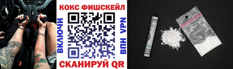 Купить закладки  Верхняя Тура  Кокаин Боливия 