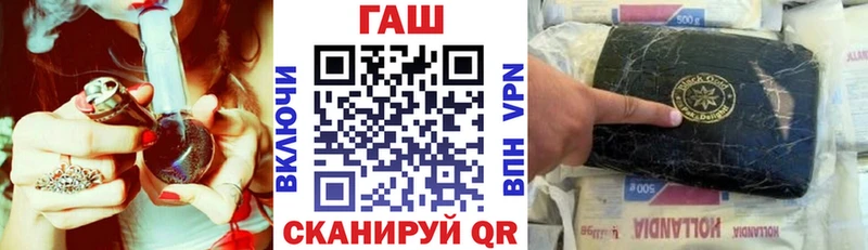 Гашиш хэш  Купить где  Верхняя Тура 