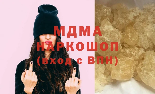 прущая мука Беломорск