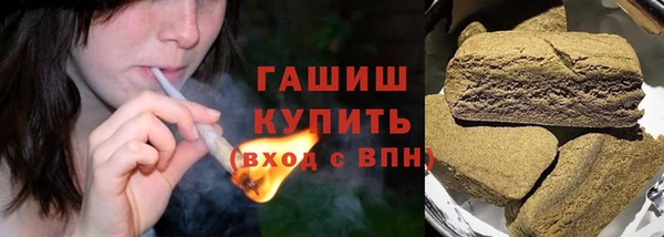 мдпв Белоозёрский
