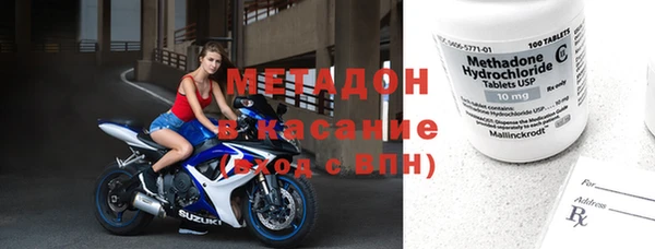 мдпв Белоозёрский