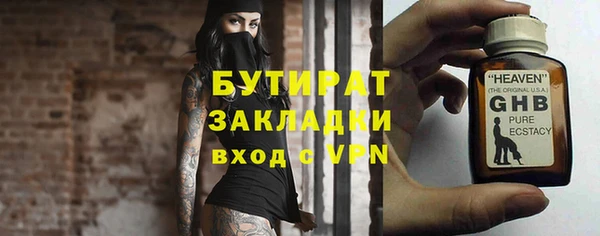 мдпв Белоозёрский