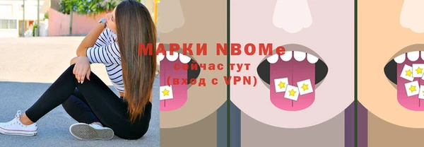 мдпв Белоозёрский