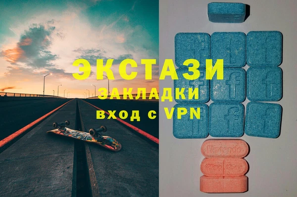 мдпв Белоозёрский