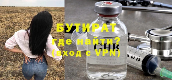 мдпв Белоозёрский