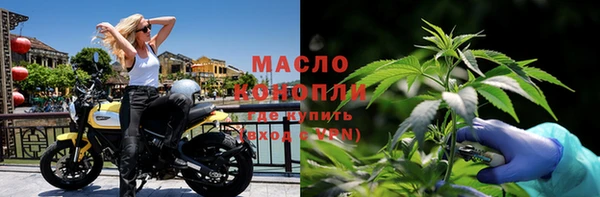 прущая мука Беломорск
