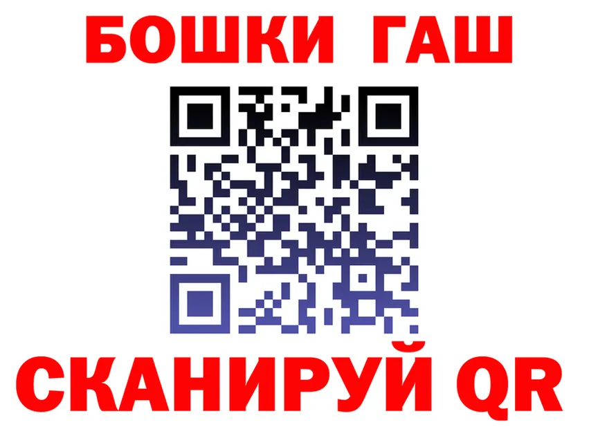 Cannafood марихуана зеркало площадка blacksprut Верхняя Тура