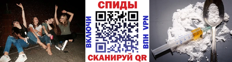Купить закладки  Верхняя Тура  Метамфетамин Декстрометамфетамин 99.9% 