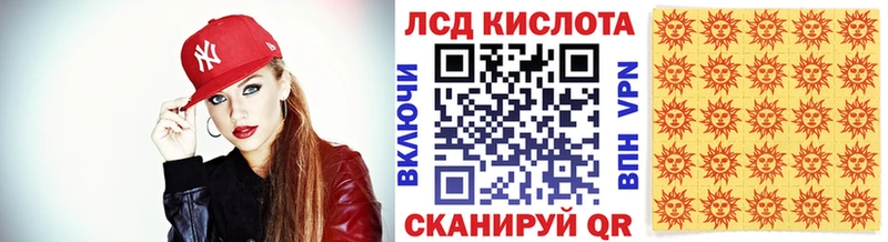 Купить  Верхняя Тура  Марки NBOMe 1,5мг 
