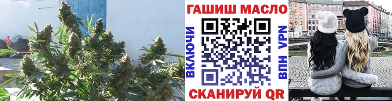 ТГК вейп  Купить закладки  Верхняя Тура 