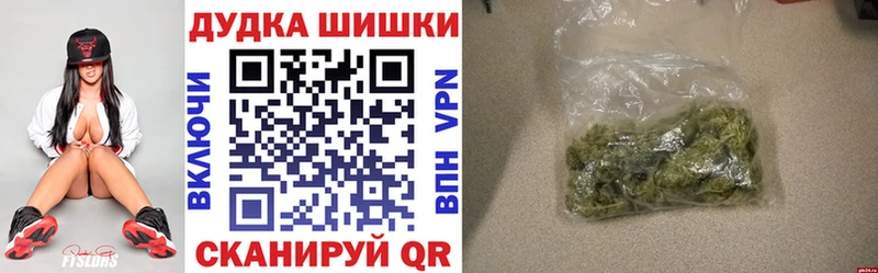 Купить  Верхняя Тура  Шишки марихуана Amnesia 